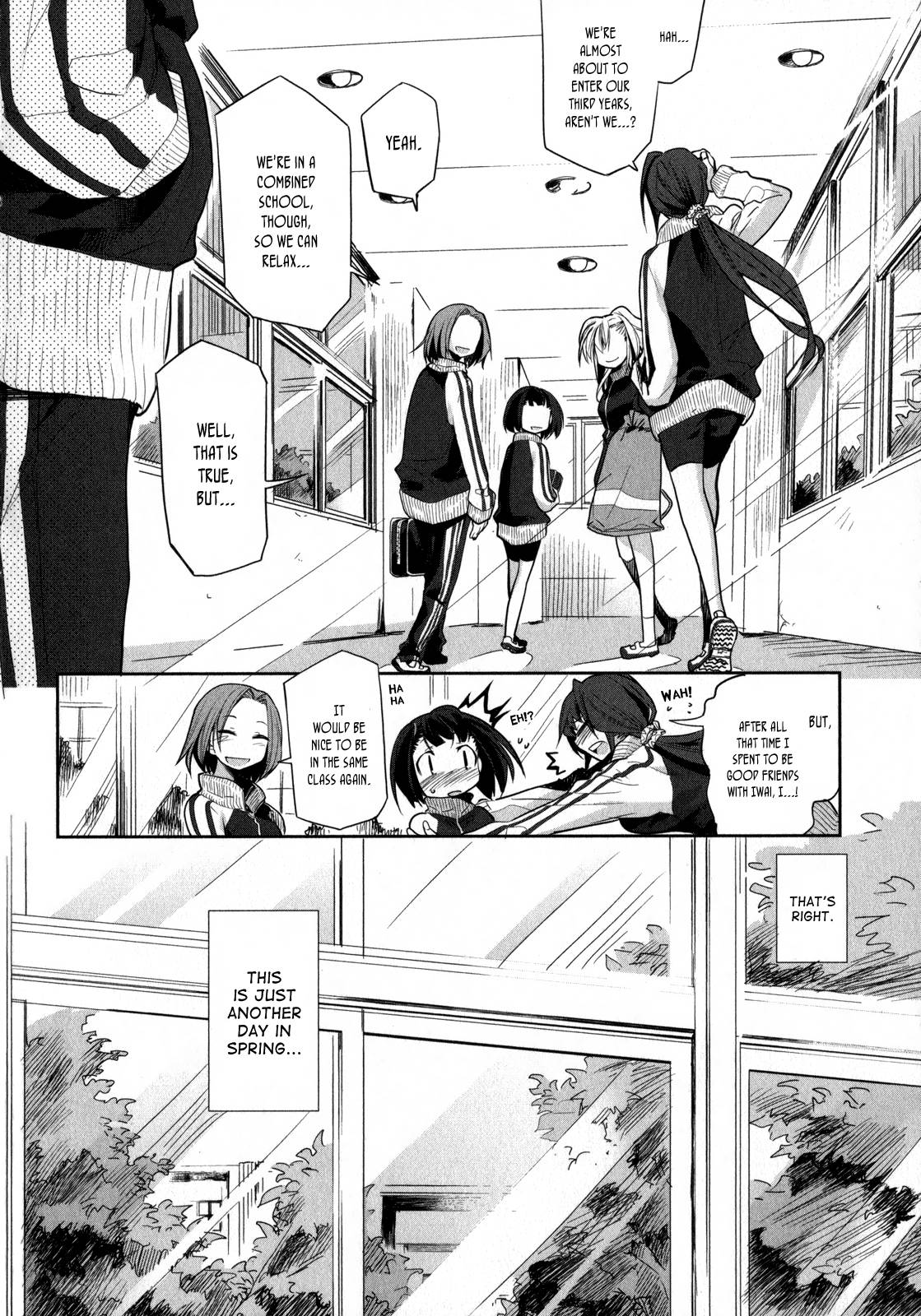 Dansai Bunri no Crime Edge Chapter 4 page 5 - Chapter 4