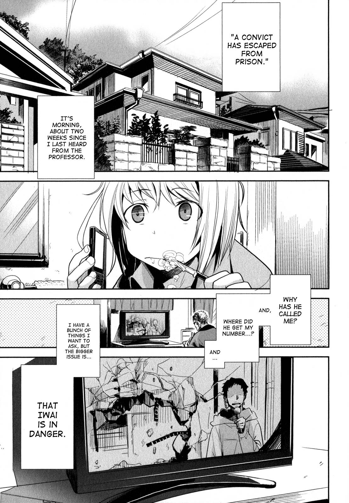 Dansai Bunri no Crime Edge Chapter 4 page 8 - Chapter 4