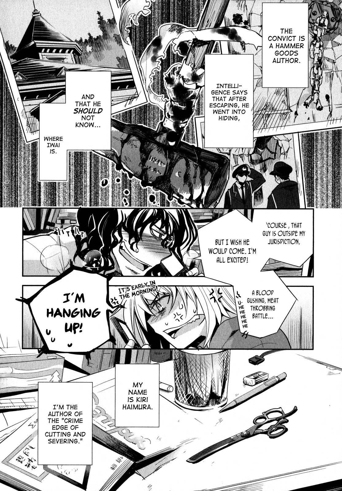Dansai Bunri no Crime Edge Chapter 4 page 9 - Chapter 4