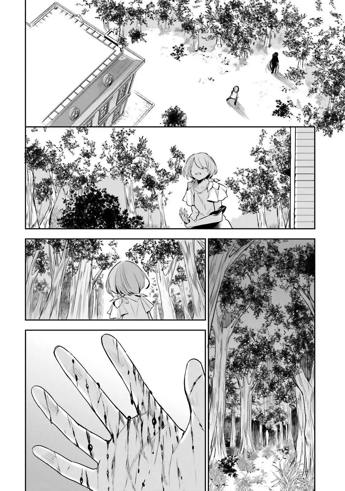 Dansai Bunri no Crime Edge Chapter 40 page 18 - Chapter 40: Vol.7 cut40: Star Lancer