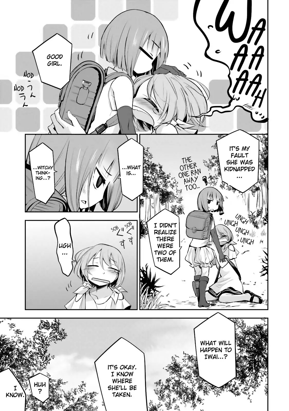 Dansai Bunri no Crime Edge Chapter 40 page 21 - Chapter 40: Vol.7 cut40: Star Lancer