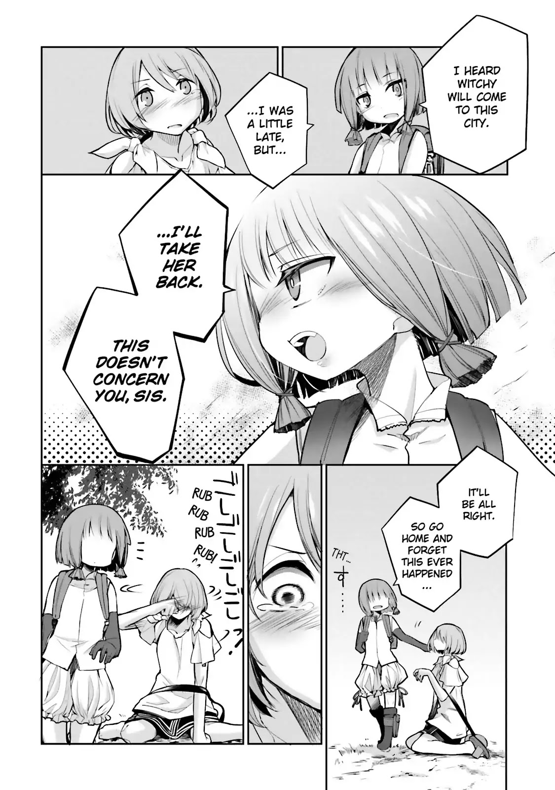 Dansai Bunri no Crime Edge Chapter 40 page 22 - Chapter 40: Vol.7 cut40: Star Lancer
