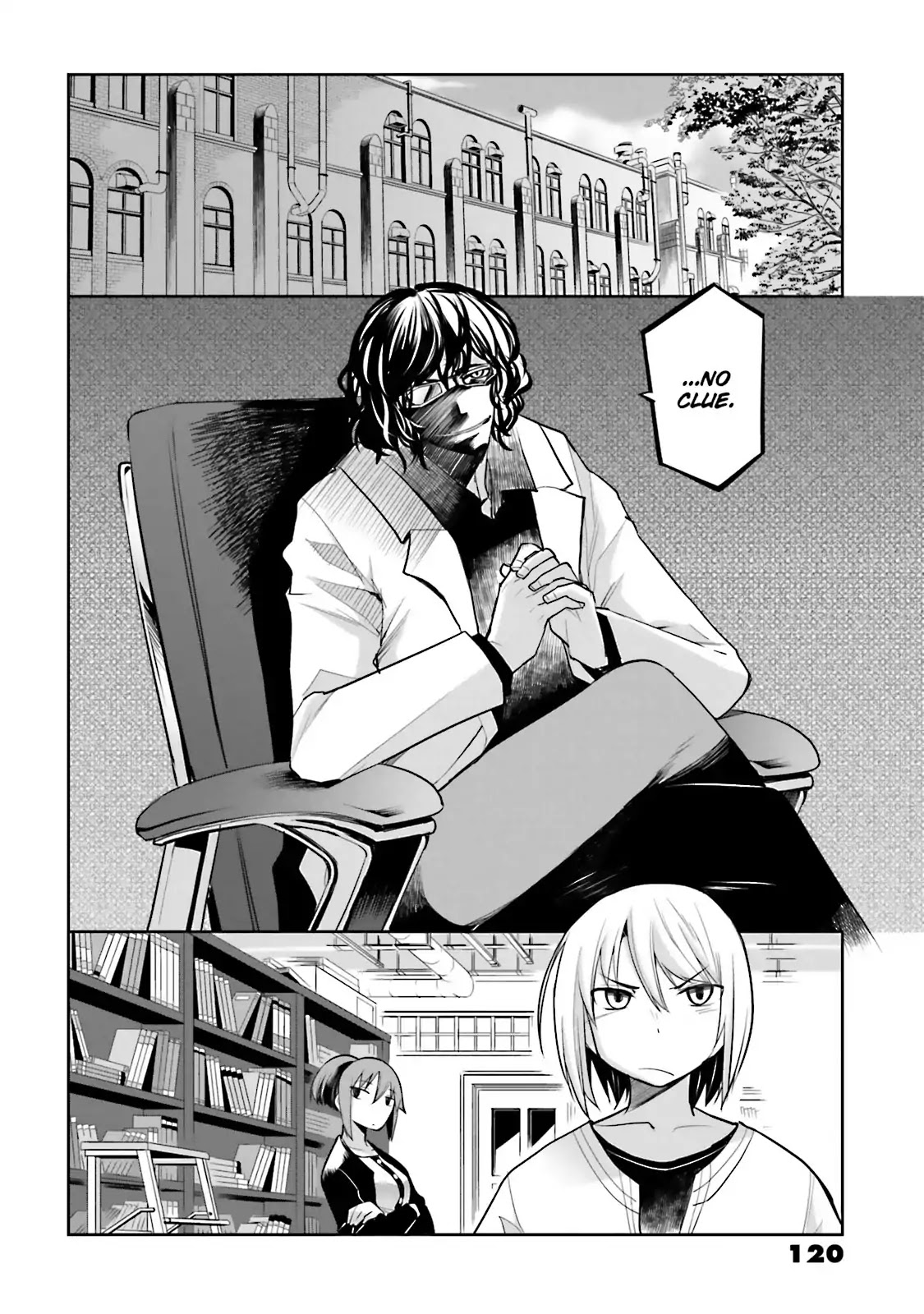 Dansai Bunri no Crime Edge Chapter 40 page 24 - Chapter 40: Vol.7 cut40: Star Lancer
