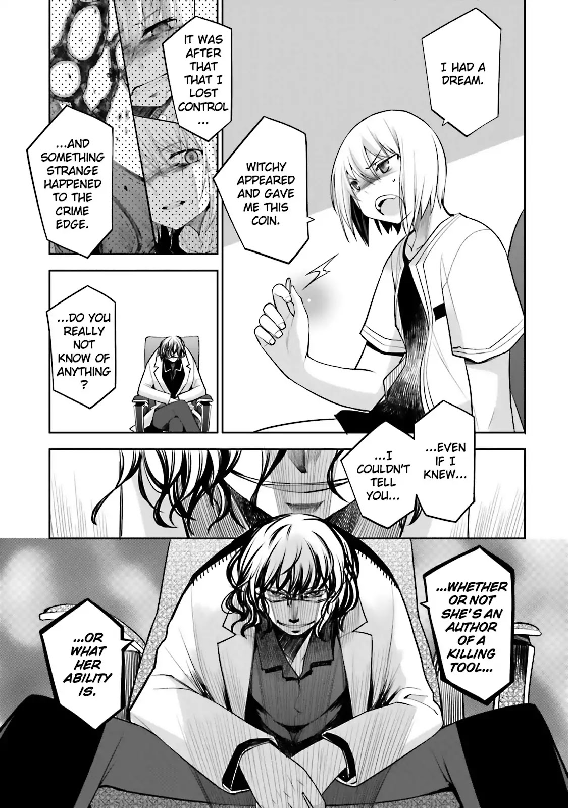 Dansai Bunri no Crime Edge Chapter 40 page 25 - Chapter 40: Vol.7 cut40: Star Lancer