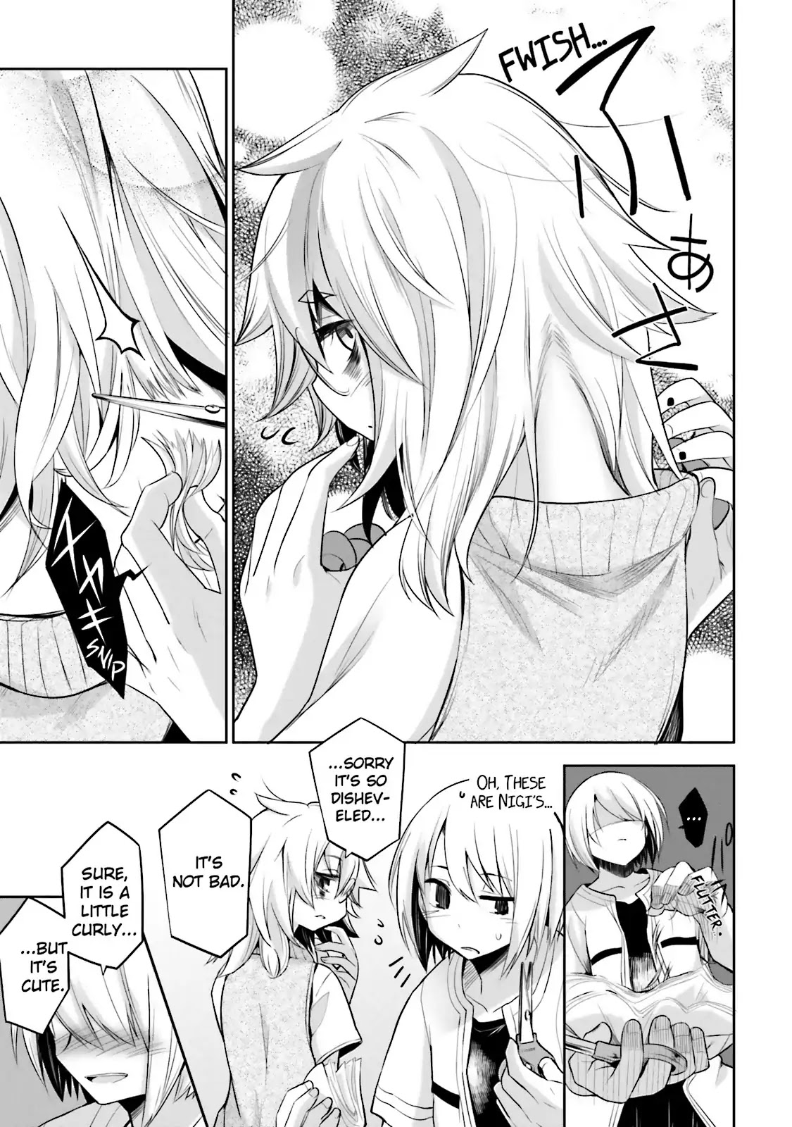 Dansai Bunri no Crime Edge Chapter 40 page 27 - Chapter 40: Vol.7 cut40: Star Lancer