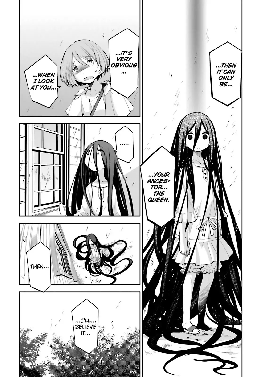 Dansai Bunri no Crime Edge Chapter 40 page 4 - Chapter 40: Vol.7 cut40: Star Lancer