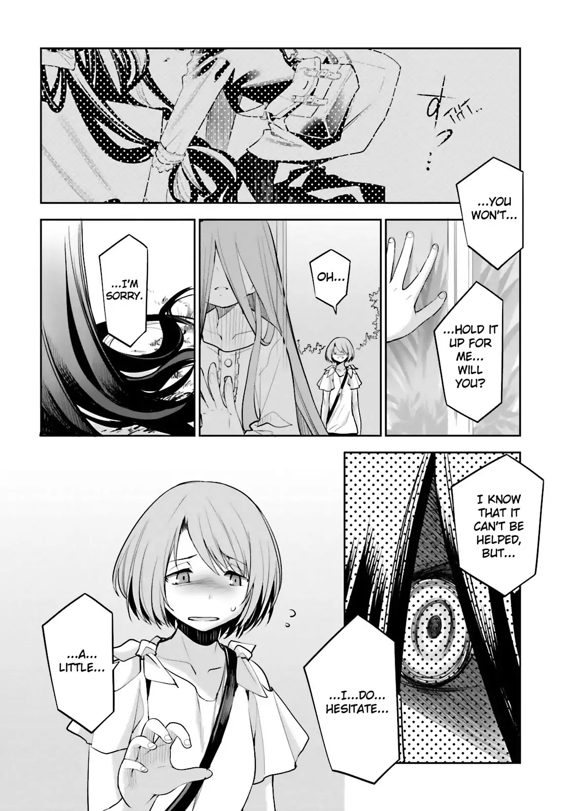 Dansai Bunri no Crime Edge Chapter 40 page 6 - Chapter 40: Vol.7 cut40: Star Lancer