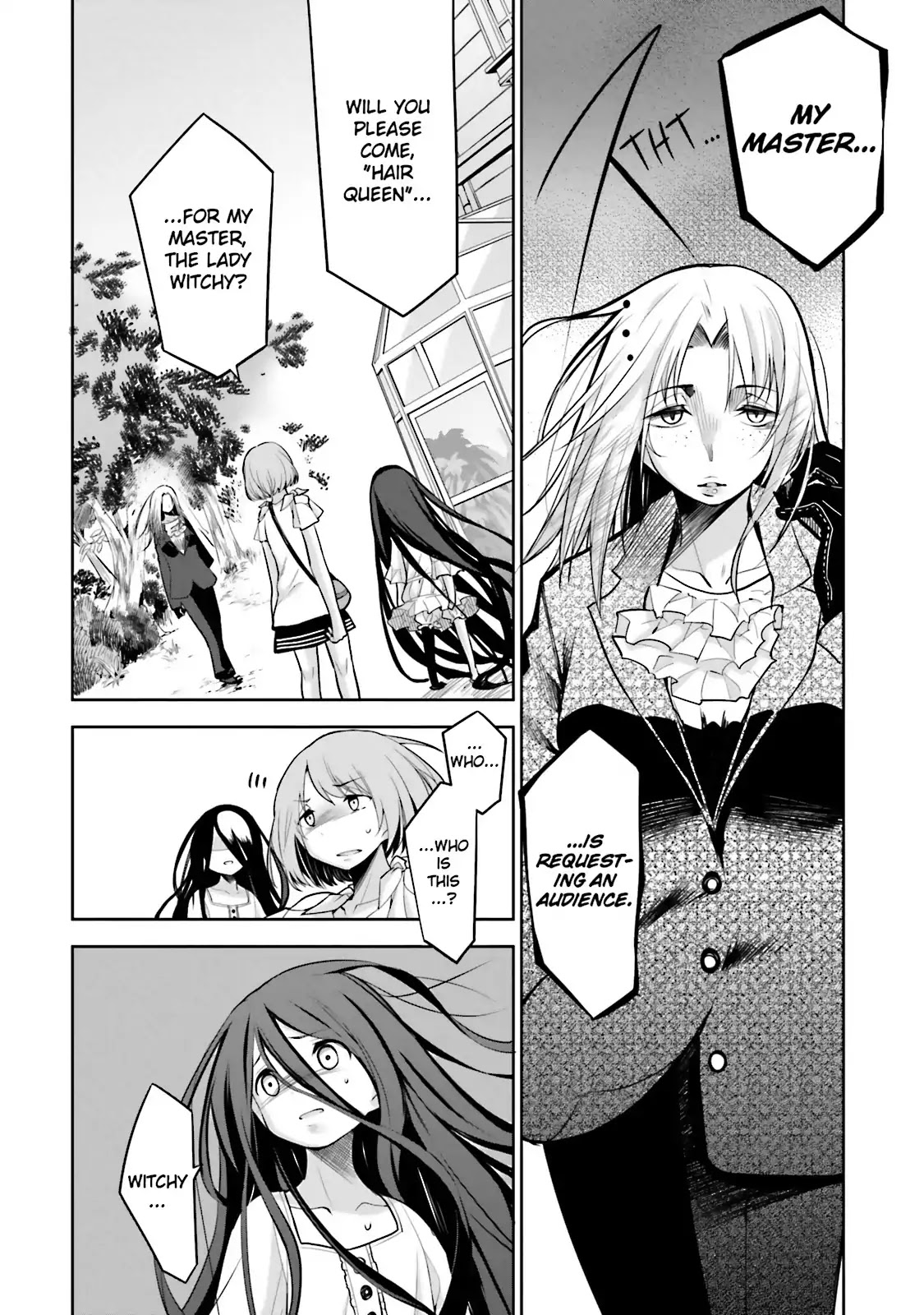 Dansai Bunri no Crime Edge Chapter 40 page 8 - Chapter 40: Vol.7 cut40: Star Lancer