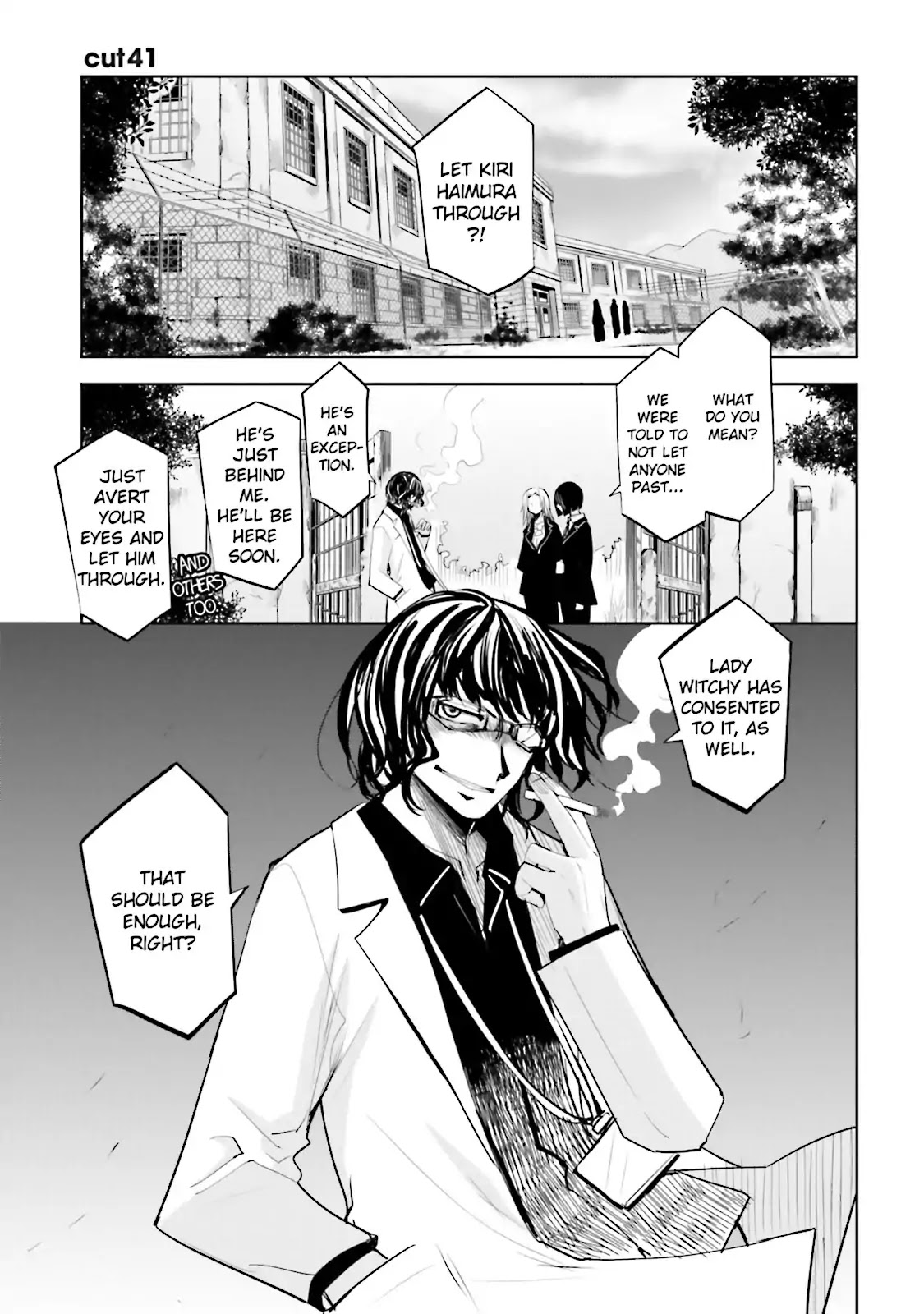 Dansai Bunri no Crime Edge Chapter 41 page 1 - Chapter 41: Vol.7 cut41: Zewulfa