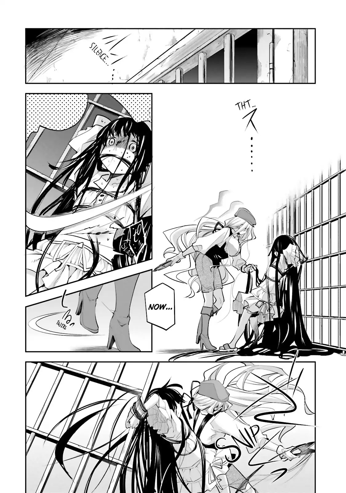 Dansai Bunri no Crime Edge Chapter 41 page 16 - Chapter 41: Vol.7 cut41: Zewulfa