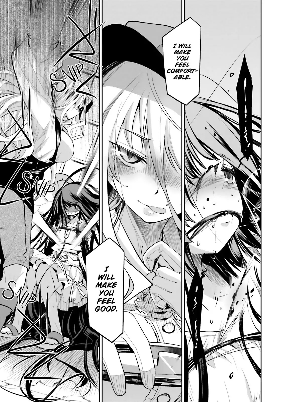 Dansai Bunri no Crime Edge Chapter 41 page 17 - Chapter 41: Vol.7 cut41: Zewulfa