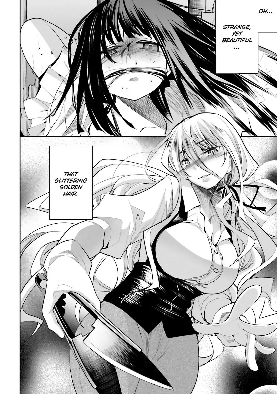 Dansai Bunri no Crime Edge Chapter 41 page 18 - Chapter 41: Vol.7 cut41: Zewulfa