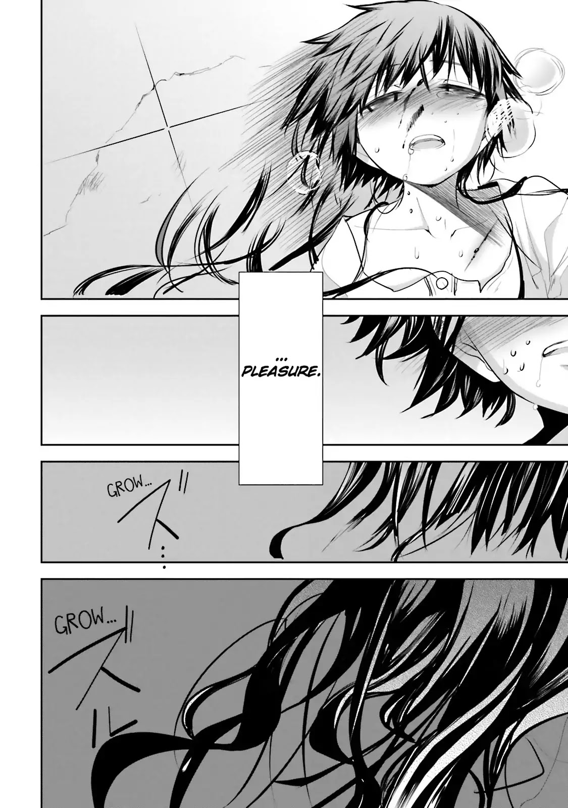 Dansai Bunri no Crime Edge Chapter 41 page 22 - Chapter 41: Vol.7 cut41: Zewulfa