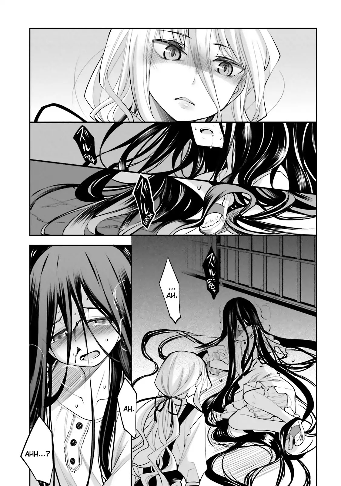 Dansai Bunri no Crime Edge Chapter 41 page 23 - Chapter 41: Vol.7 cut41: Zewulfa