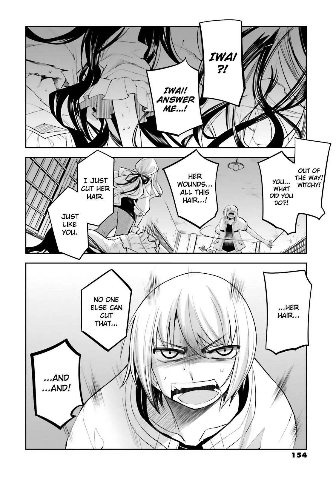 Dansai Bunri no Crime Edge Chapter 41 page 26 - Chapter 41: Vol.7 cut41: Zewulfa