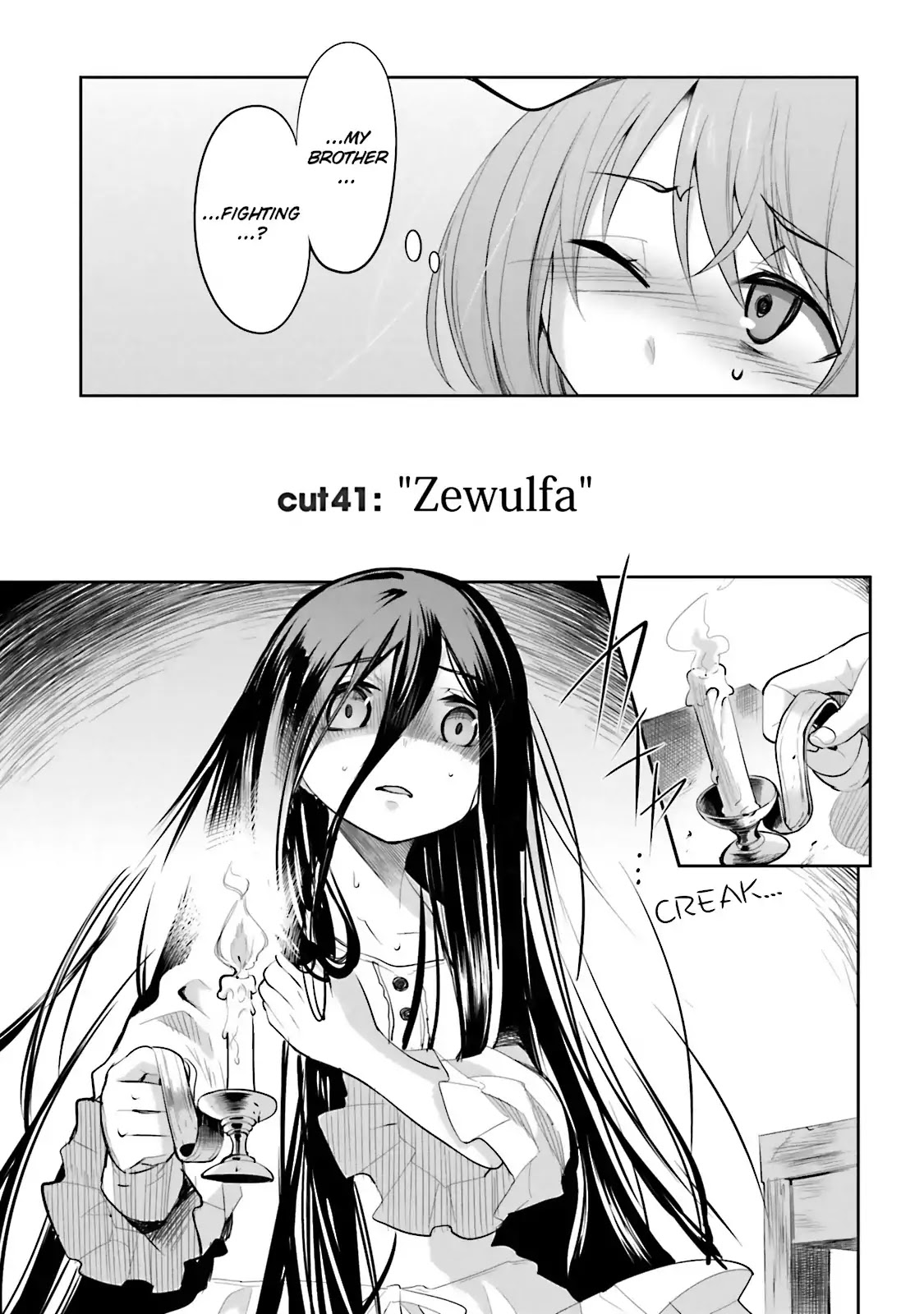 Dansai Bunri no Crime Edge Chapter 41 page 3 - Chapter 41: Vol.7 cut41: Zewulfa
