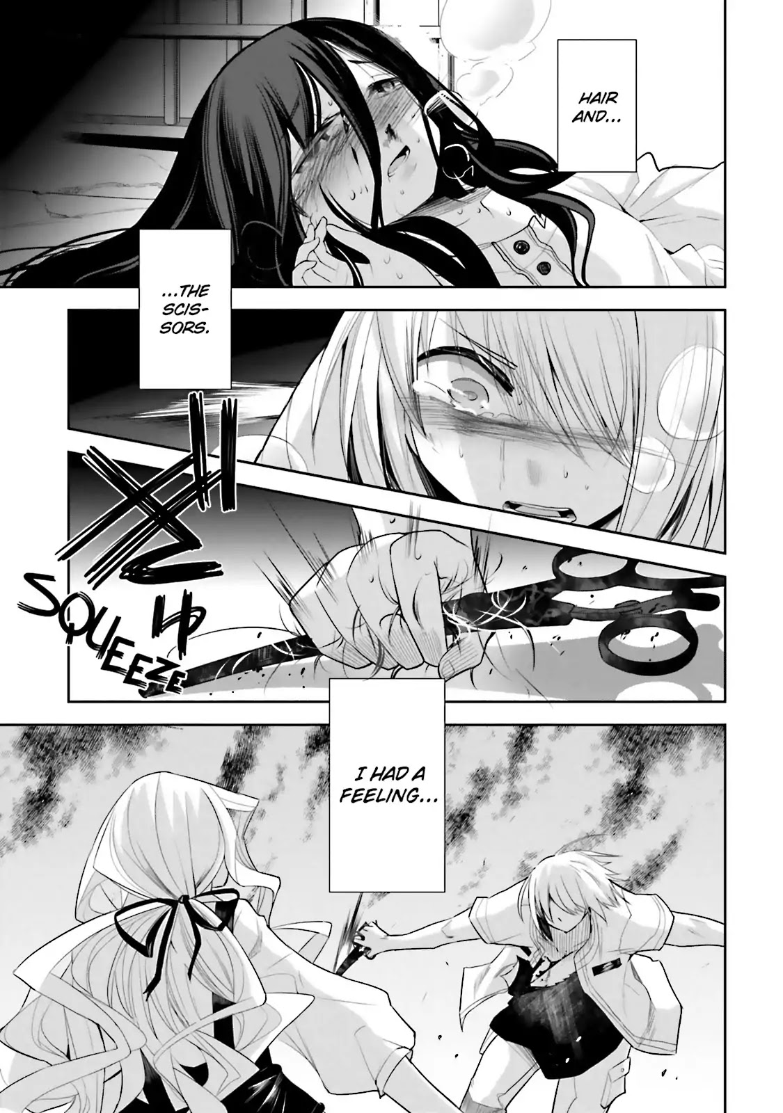 Dansai Bunri no Crime Edge Chapter 41 page 33 - Chapter 41: Vol.7 cut41: Zewulfa