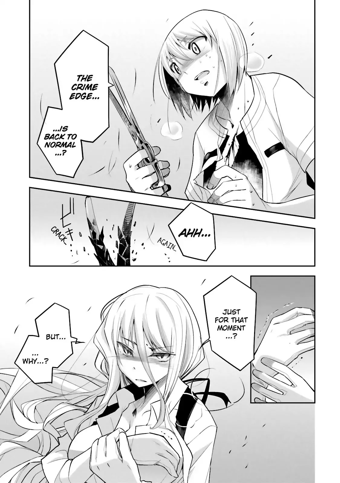 Dansai Bunri no Crime Edge Chapter 41 page 36 - Chapter 41: Vol.7 cut41: Zewulfa