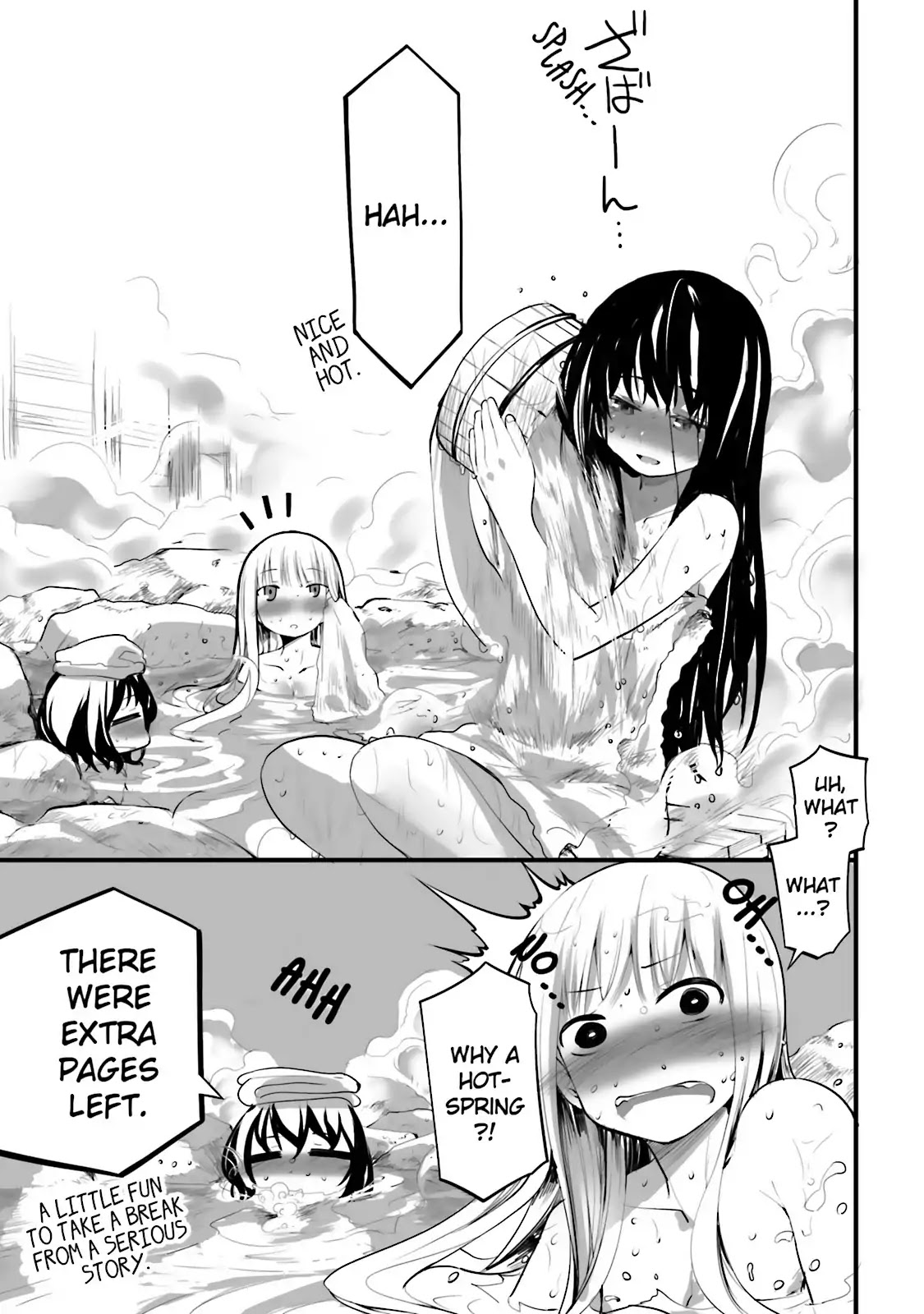 Dansai Bunri no Crime Edge Chapter 41 page 40 - Chapter 41: Vol.7 cut41: Zewulfa