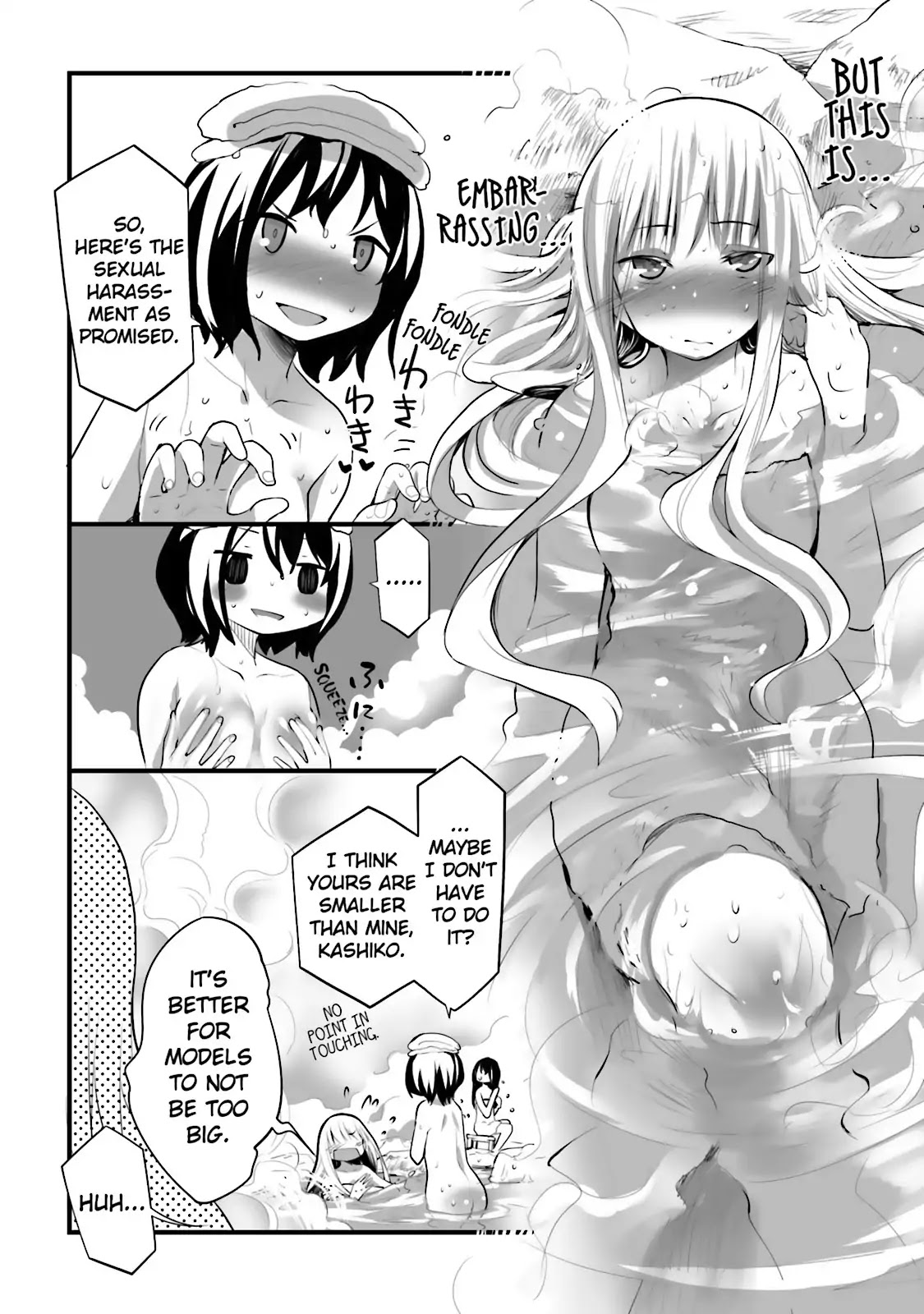 Dansai Bunri no Crime Edge Chapter 41 page 41 - Chapter 41: Vol.7 cut41: Zewulfa