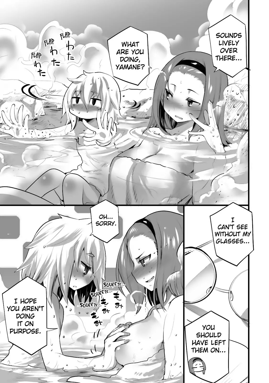 Dansai Bunri no Crime Edge Chapter 41 page 42 - Chapter 41: Vol.7 cut41: Zewulfa