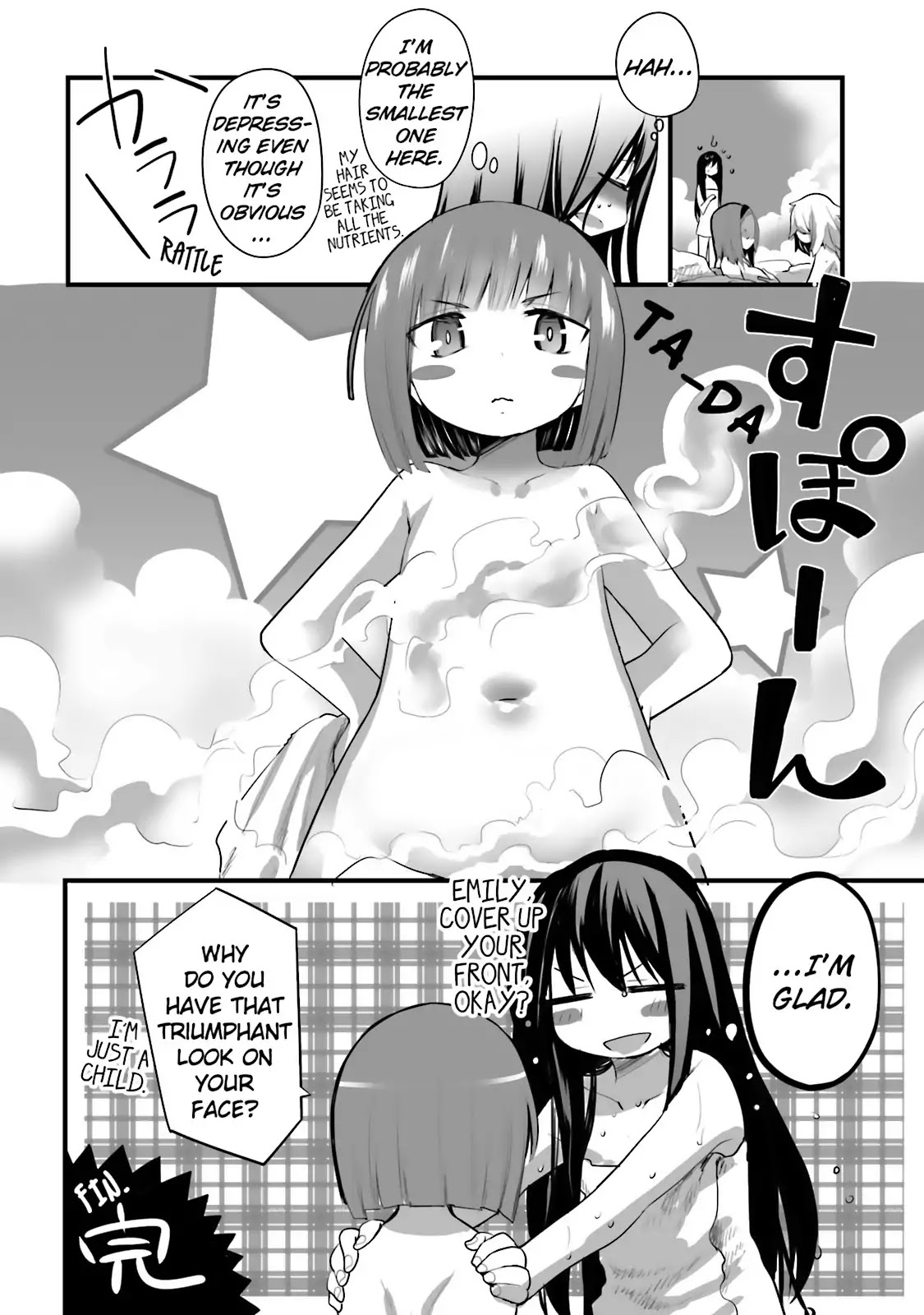 Dansai Bunri no Crime Edge Chapter 41 page 43 - Chapter 41: Vol.7 cut41: Zewulfa