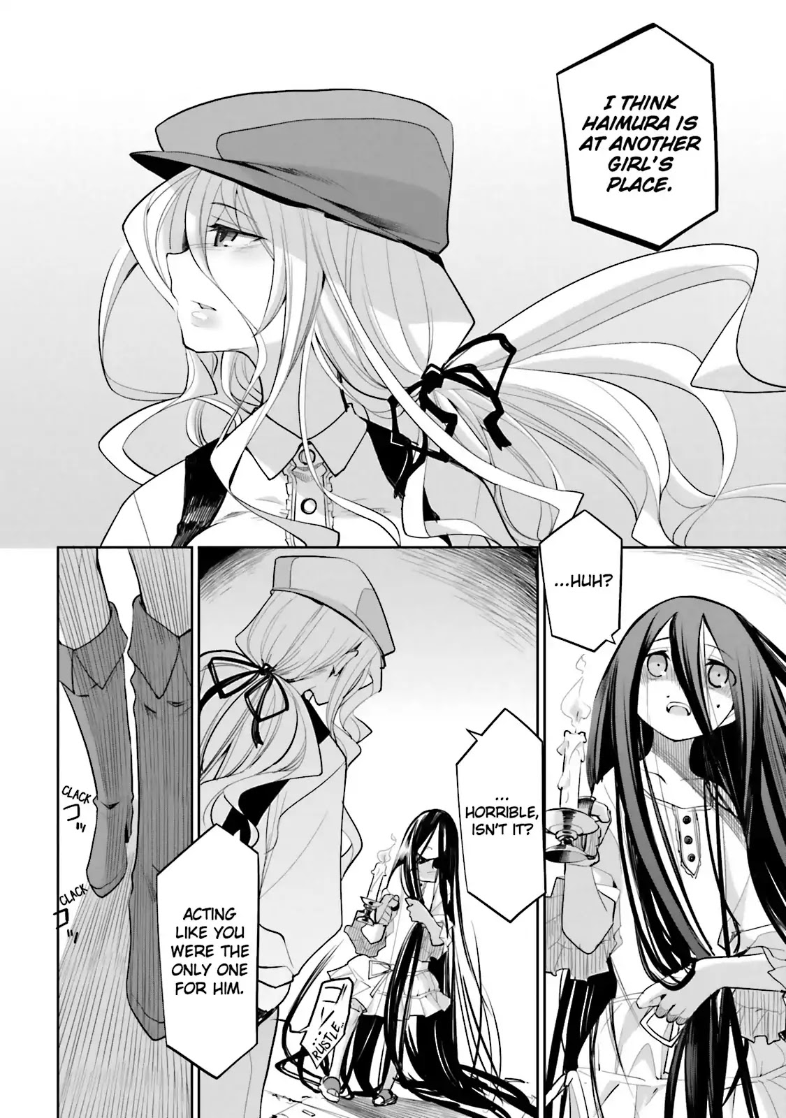 Dansai Bunri no Crime Edge Chapter 41 page 6 - Chapter 41: Vol.7 cut41: Zewulfa