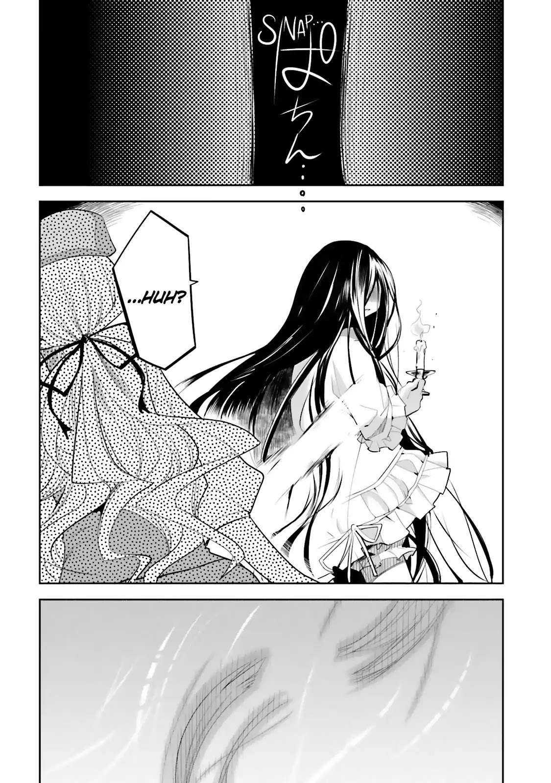 Dansai Bunri no Crime Edge Chapter 41 page 8 - Chapter 41: Vol.7 cut41: Zewulfa