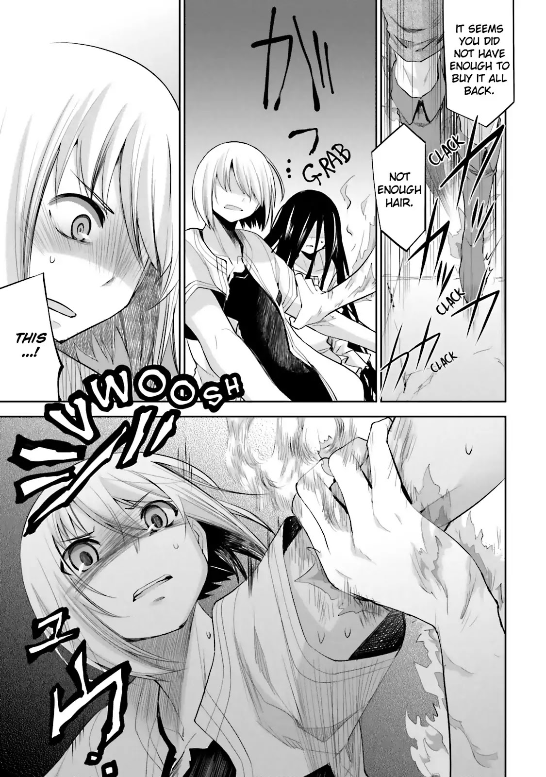 Dansai Bunri no Crime Edge Chapter 42 page 14 - Chapter 42: Vol.8 cut42: Witch of Flame