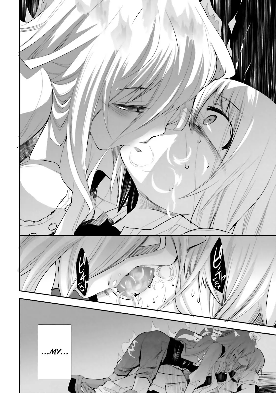 Dansai Bunri no Crime Edge Chapter 42 page 19 - Chapter 42: Vol.8 cut42: Witch of Flame