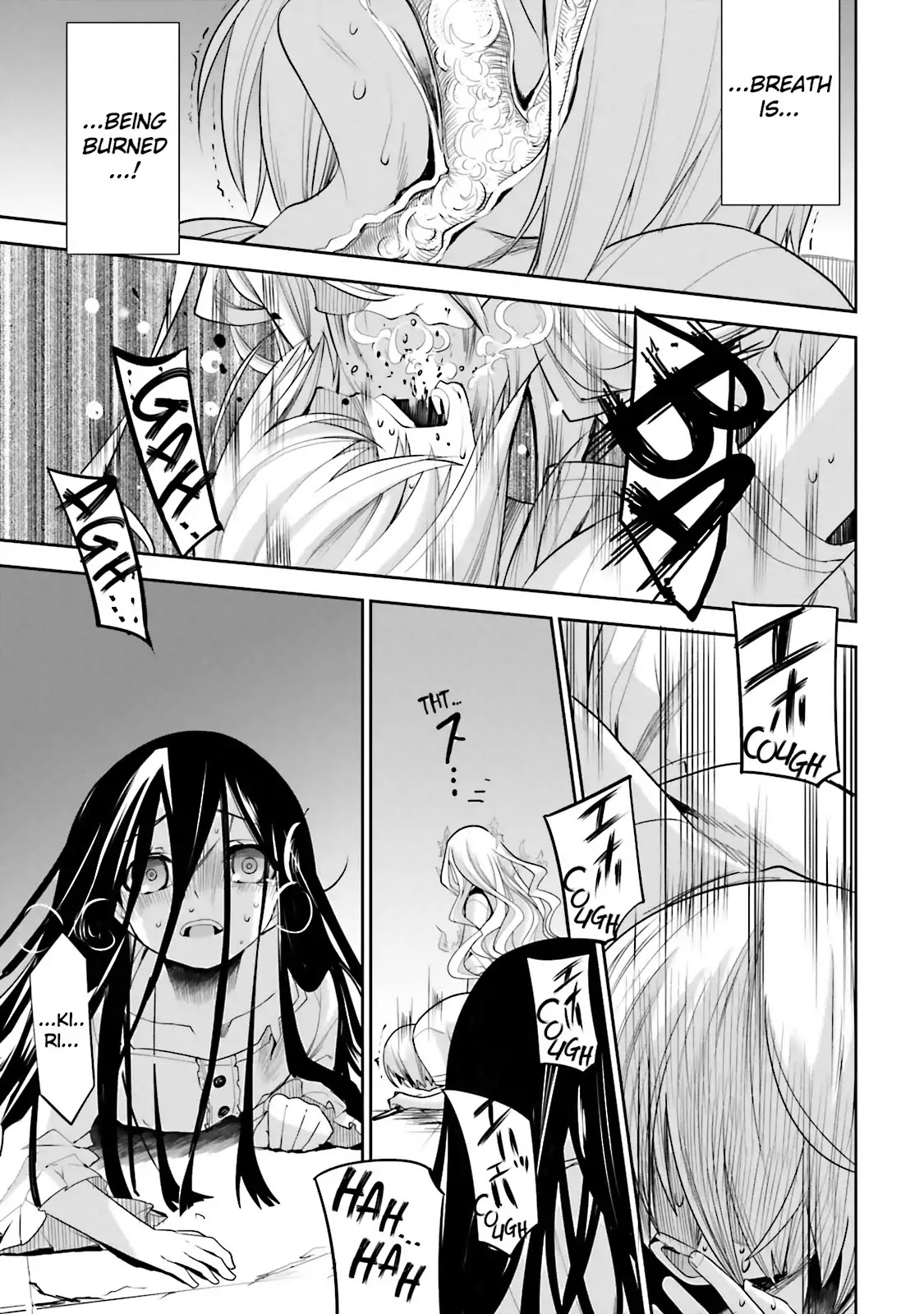 Dansai Bunri no Crime Edge Chapter 42 page 20 - Chapter 42: Vol.8 cut42: Witch of Flame