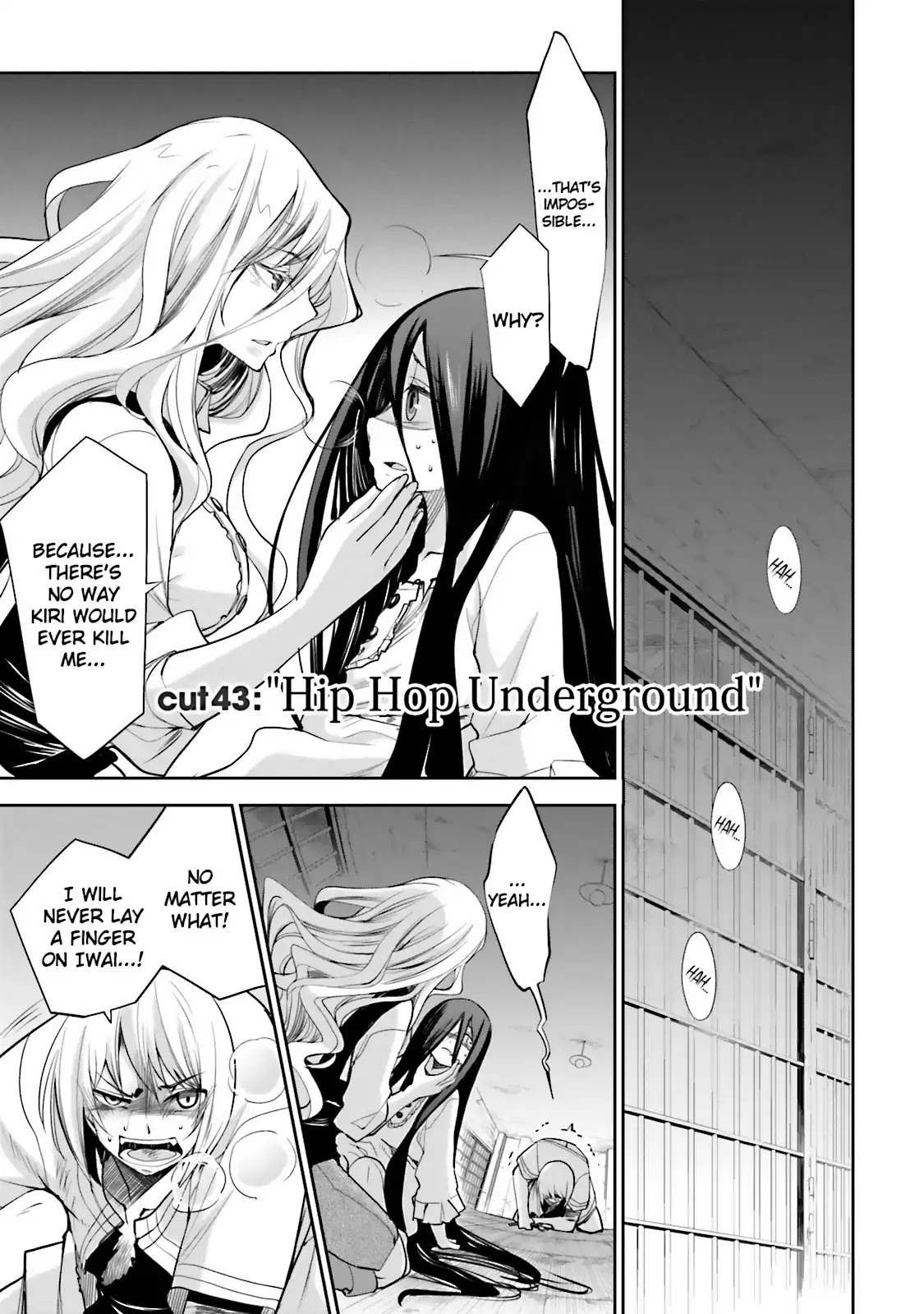 Dansai Bunri no Crime Edge Chapter 43 page 1 - Chapter 43: Vol.8 cut43: Hip Hop Underground