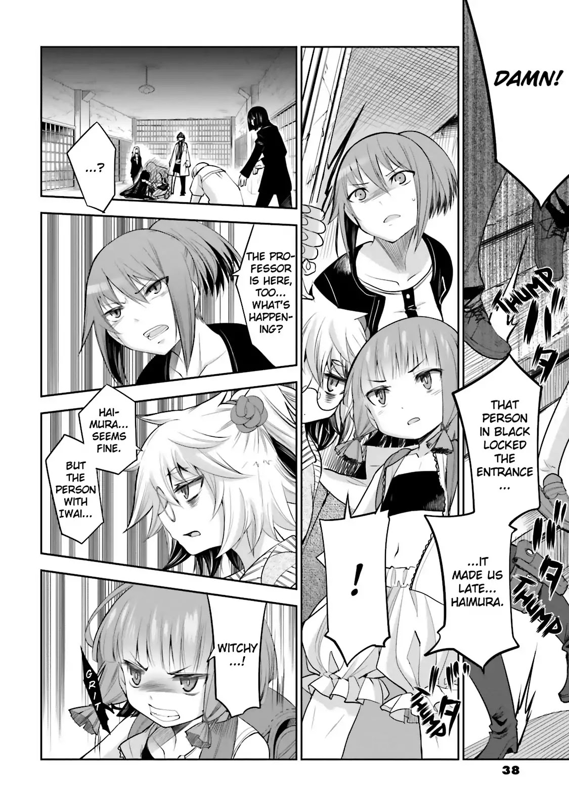 Dansai Bunri no Crime Edge Chapter 43 page 12 - Chapter 43: Vol.8 cut43: Hip Hop Underground