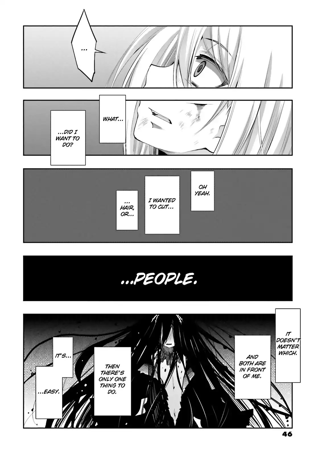 Dansai Bunri no Crime Edge Chapter 43 page 18 - Chapter 43: Vol.8 cut43: Hip Hop Underground