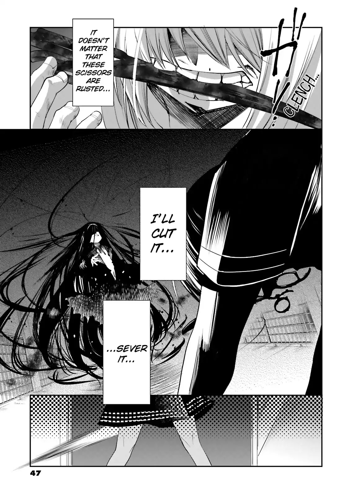 Dansai Bunri no Crime Edge Chapter 43 page 19 - Chapter 43: Vol.8 cut43: Hip Hop Underground