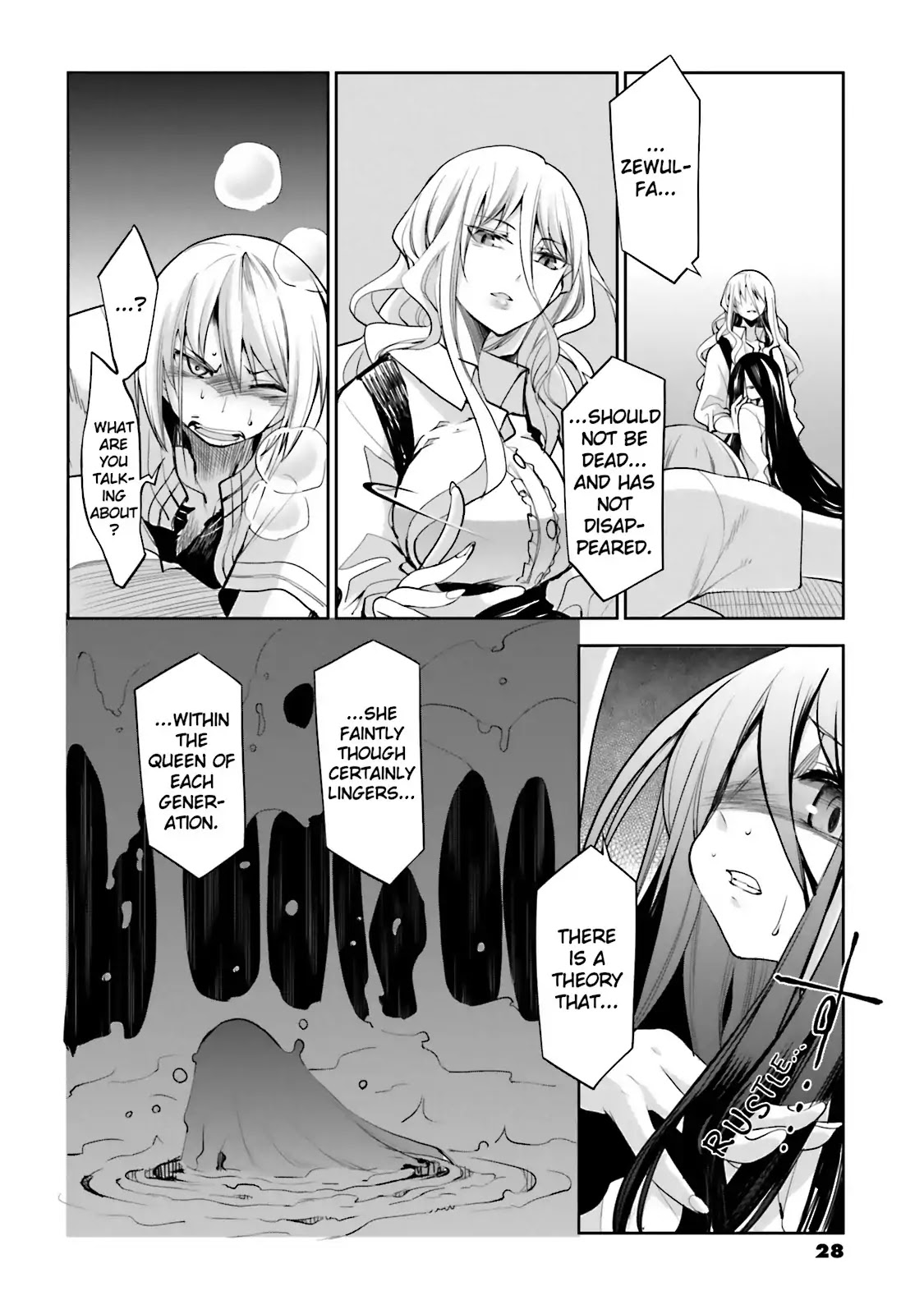 Dansai Bunri no Crime Edge Chapter 43 page 2 - Chapter 43: Vol.8 cut43: Hip Hop Underground