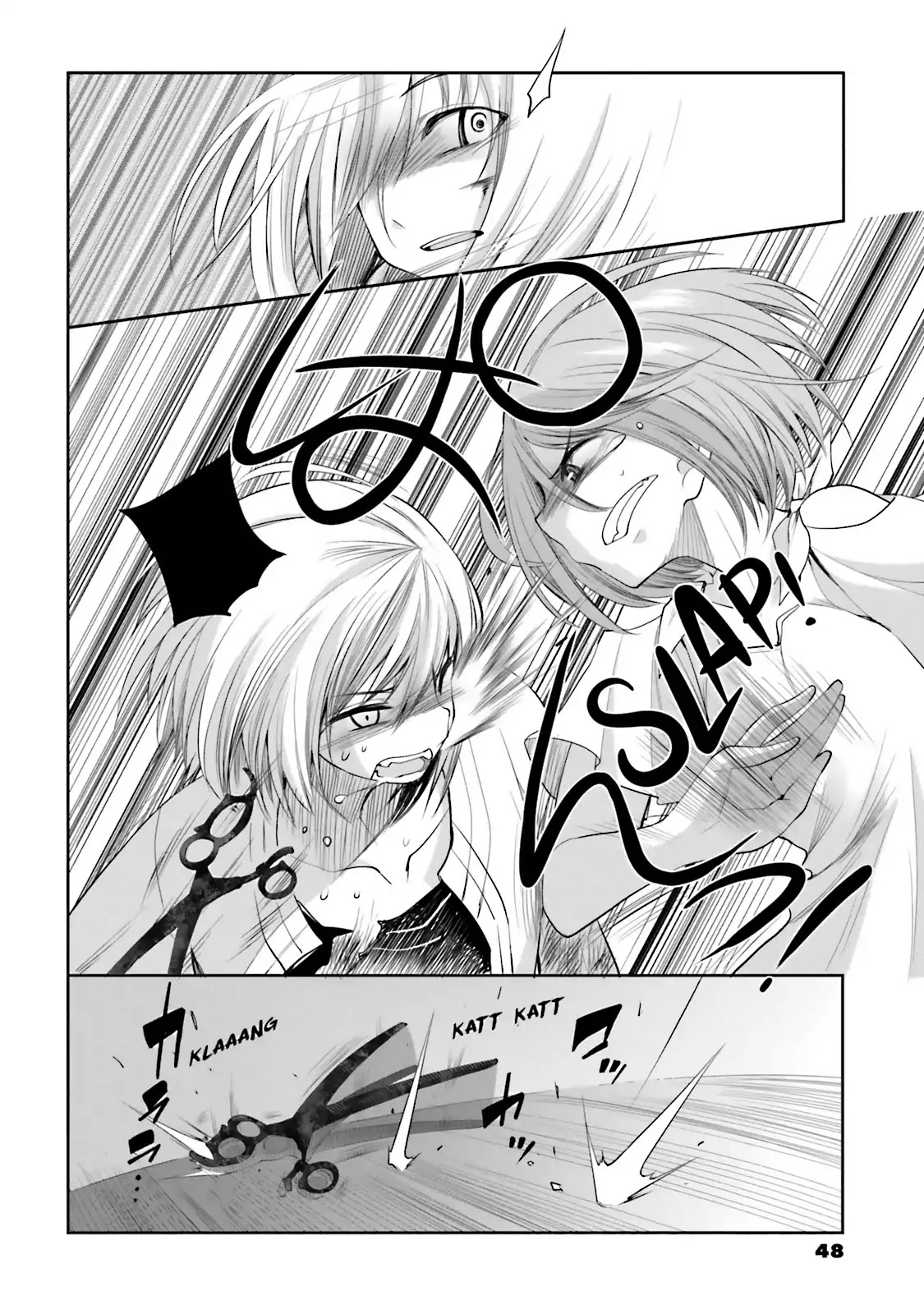 Dansai Bunri no Crime Edge Chapter 43 page 20 - Chapter 43: Vol.8 cut43: Hip Hop Underground