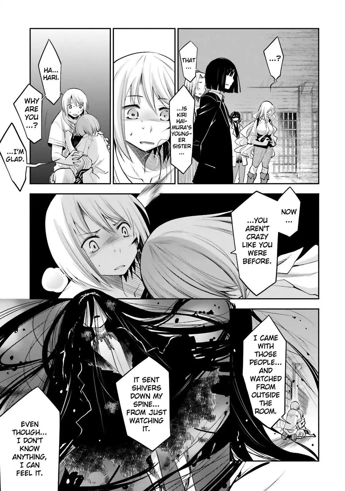 Dansai Bunri no Crime Edge Chapter 43 page 21 - Chapter 43: Vol.8 cut43: Hip Hop Underground