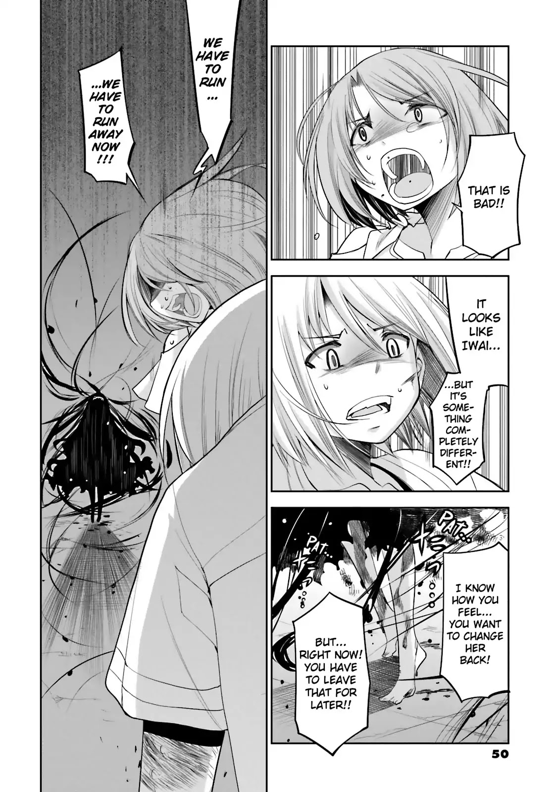 Dansai Bunri no Crime Edge Chapter 43 page 22 - Chapter 43: Vol.8 cut43: Hip Hop Underground