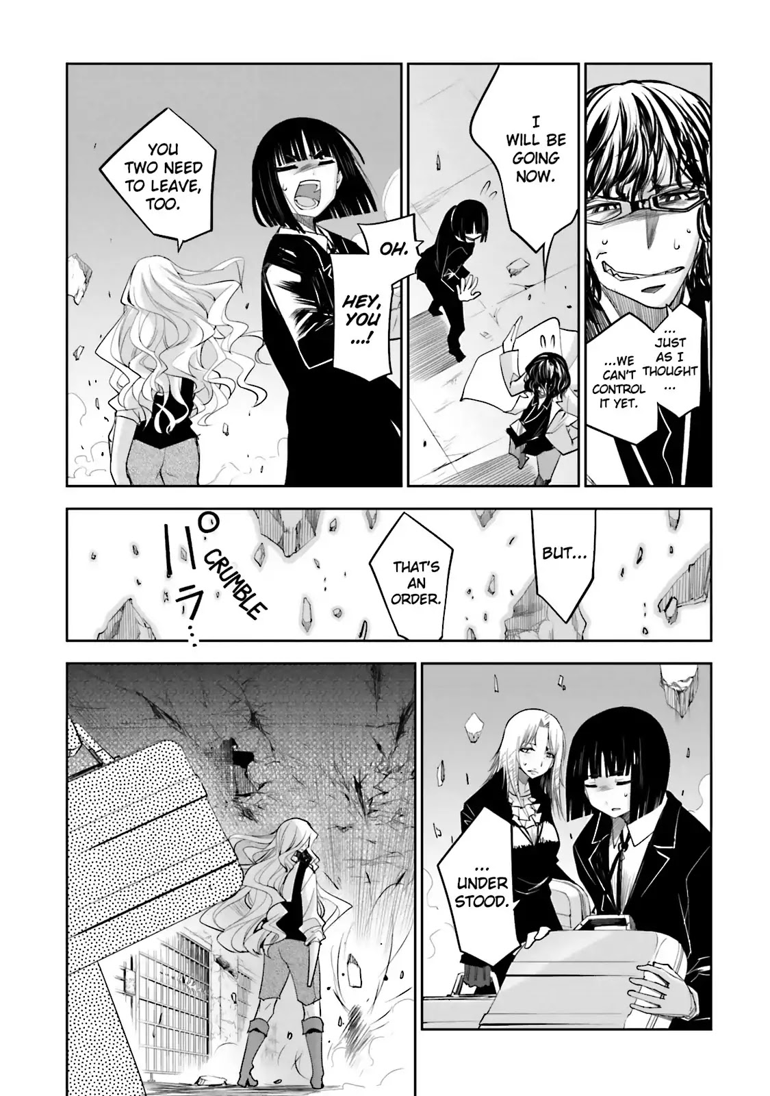 Dansai Bunri no Crime Edge Chapter 43 page 25 - Chapter 43: Vol.8 cut43: Hip Hop Underground