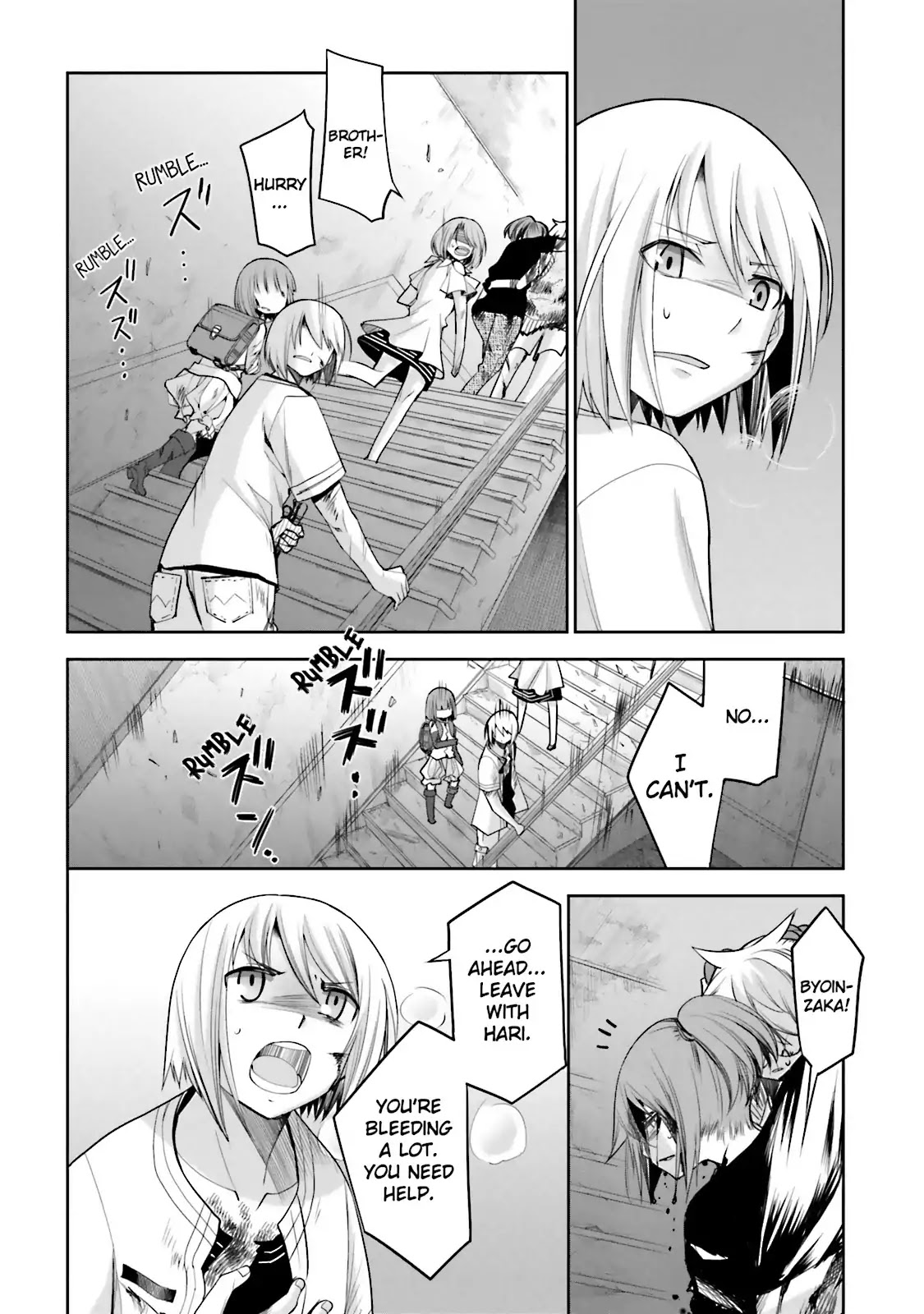 Dansai Bunri no Crime Edge Chapter 43 page 27 - Chapter 43: Vol.8 cut43: Hip Hop Underground
