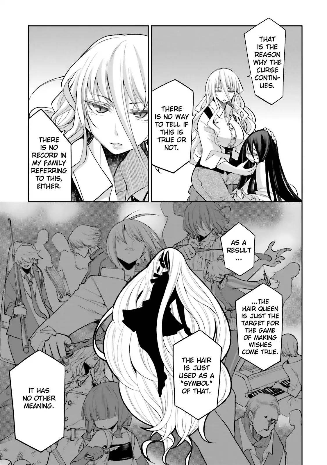 Dansai Bunri no Crime Edge Chapter 43 page 3 - Chapter 43: Vol.8 cut43: Hip Hop Underground