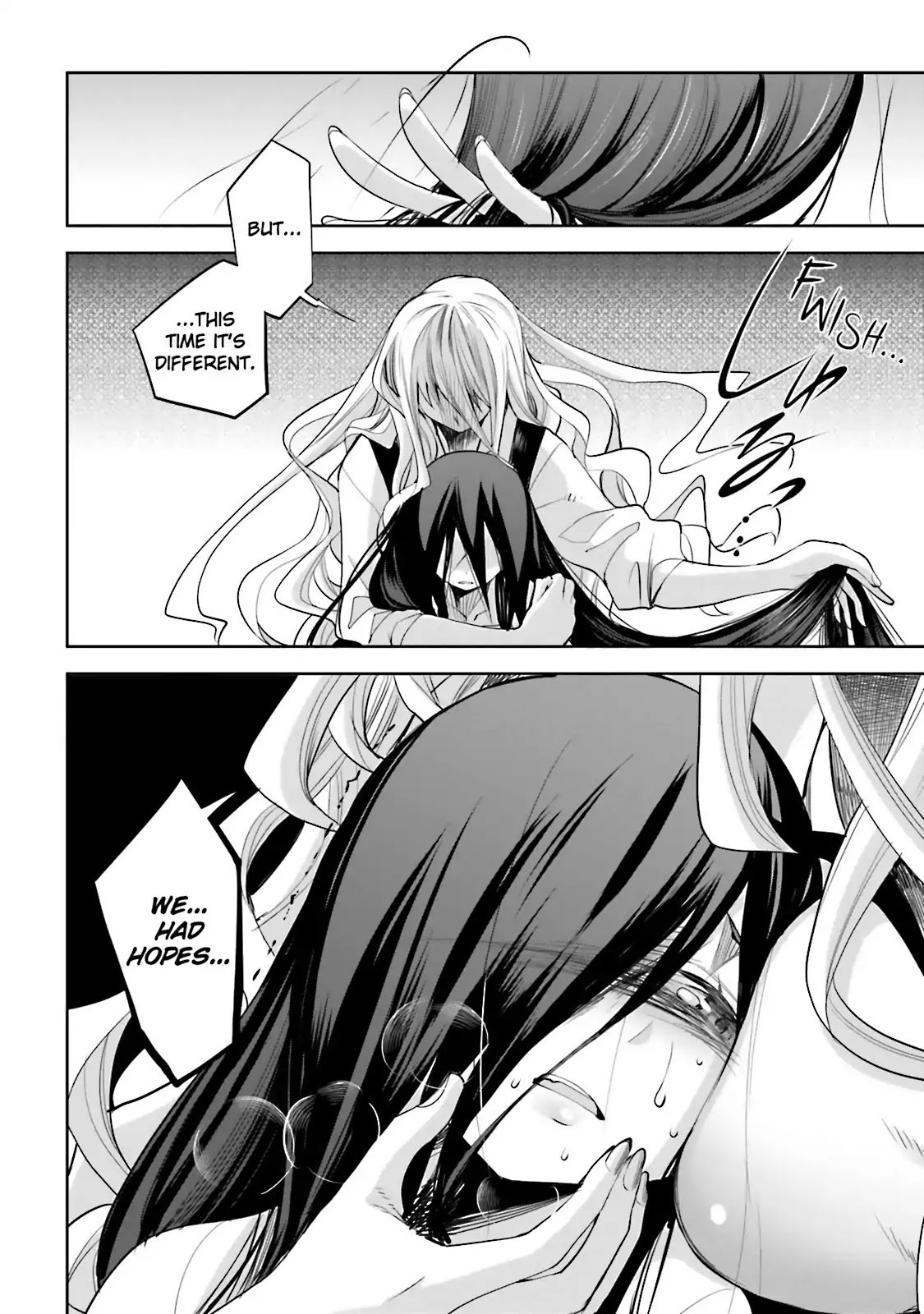 Dansai Bunri no Crime Edge Chapter 43 page 4 - Chapter 43: Vol.8 cut43: Hip Hop Underground