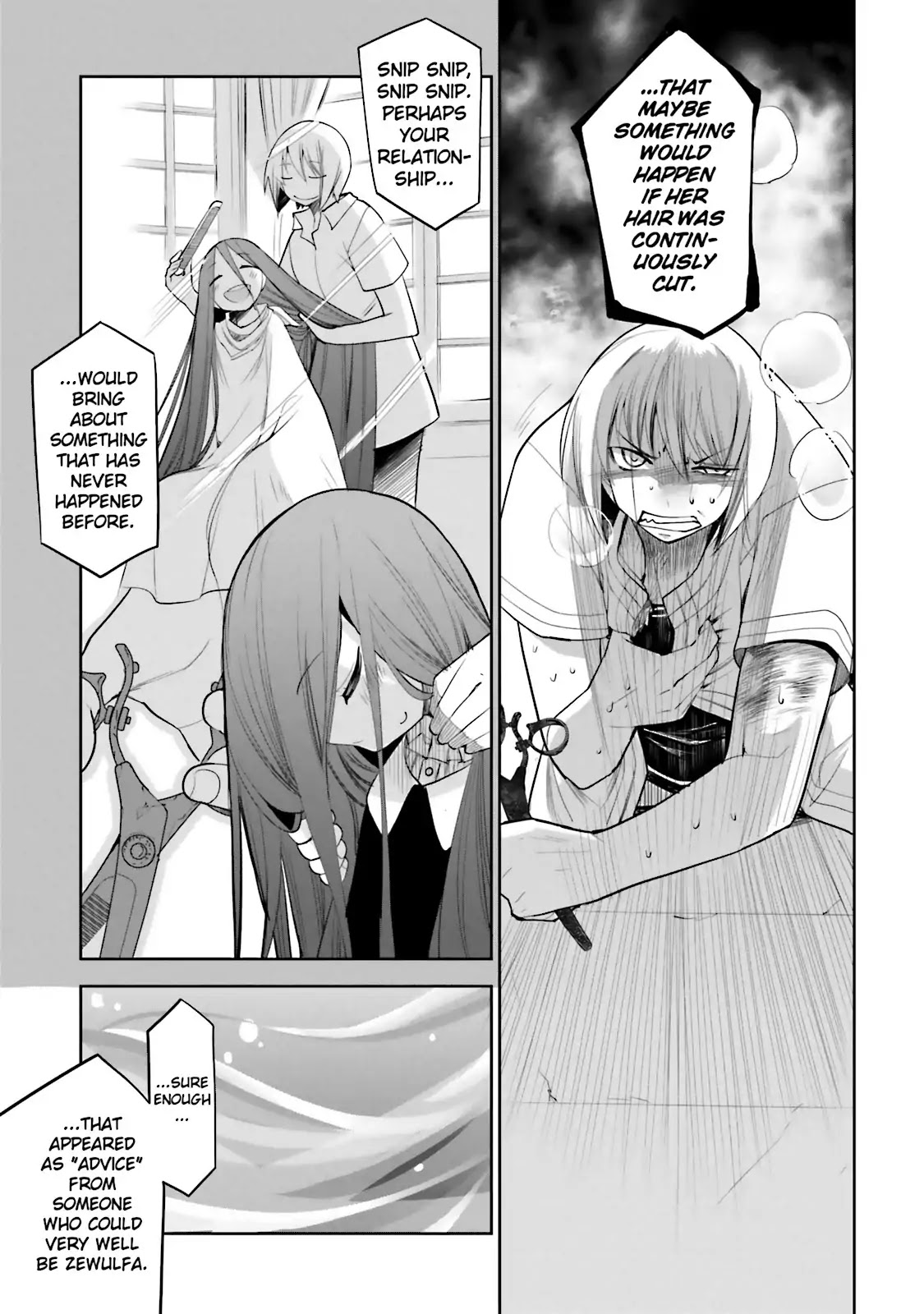 Dansai Bunri no Crime Edge Chapter 43 page 5 - Chapter 43: Vol.8 cut43: Hip Hop Underground