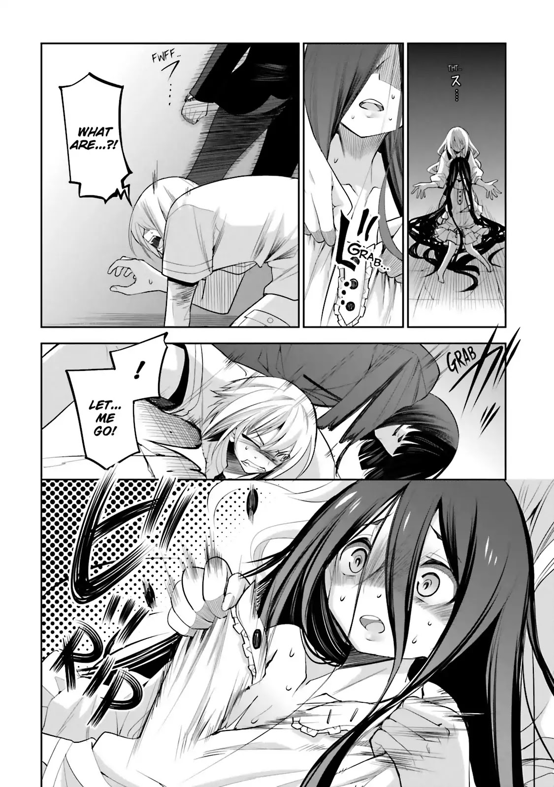 Dansai Bunri no Crime Edge Chapter 43 page 6 - Chapter 43: Vol.8 cut43: Hip Hop Underground