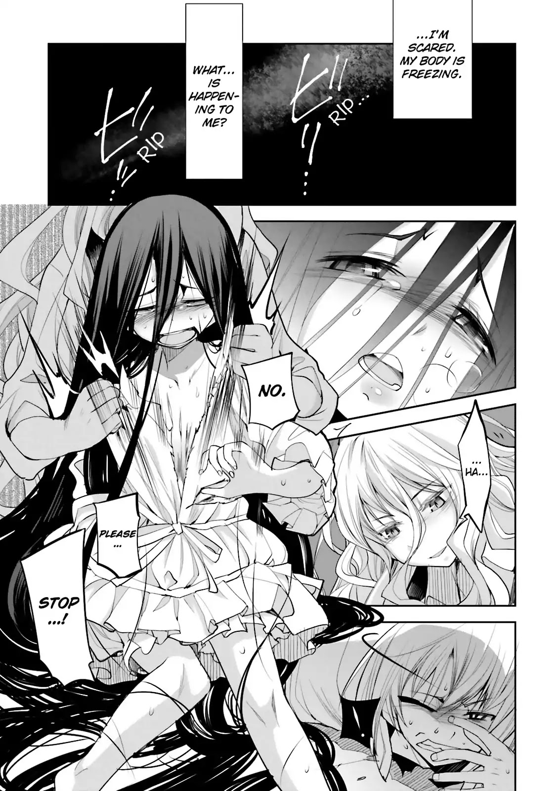 Dansai Bunri no Crime Edge Chapter 43 page 7 - Chapter 43: Vol.8 cut43: Hip Hop Underground