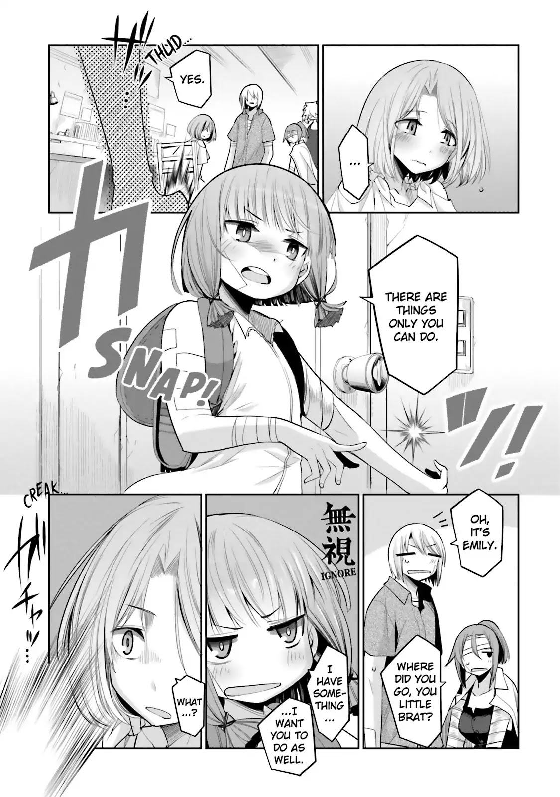 Dansai Bunri no Crime Edge Chapter 44 page 13 - Chapter 44: Vol.8 cut44: Tiny Conversation