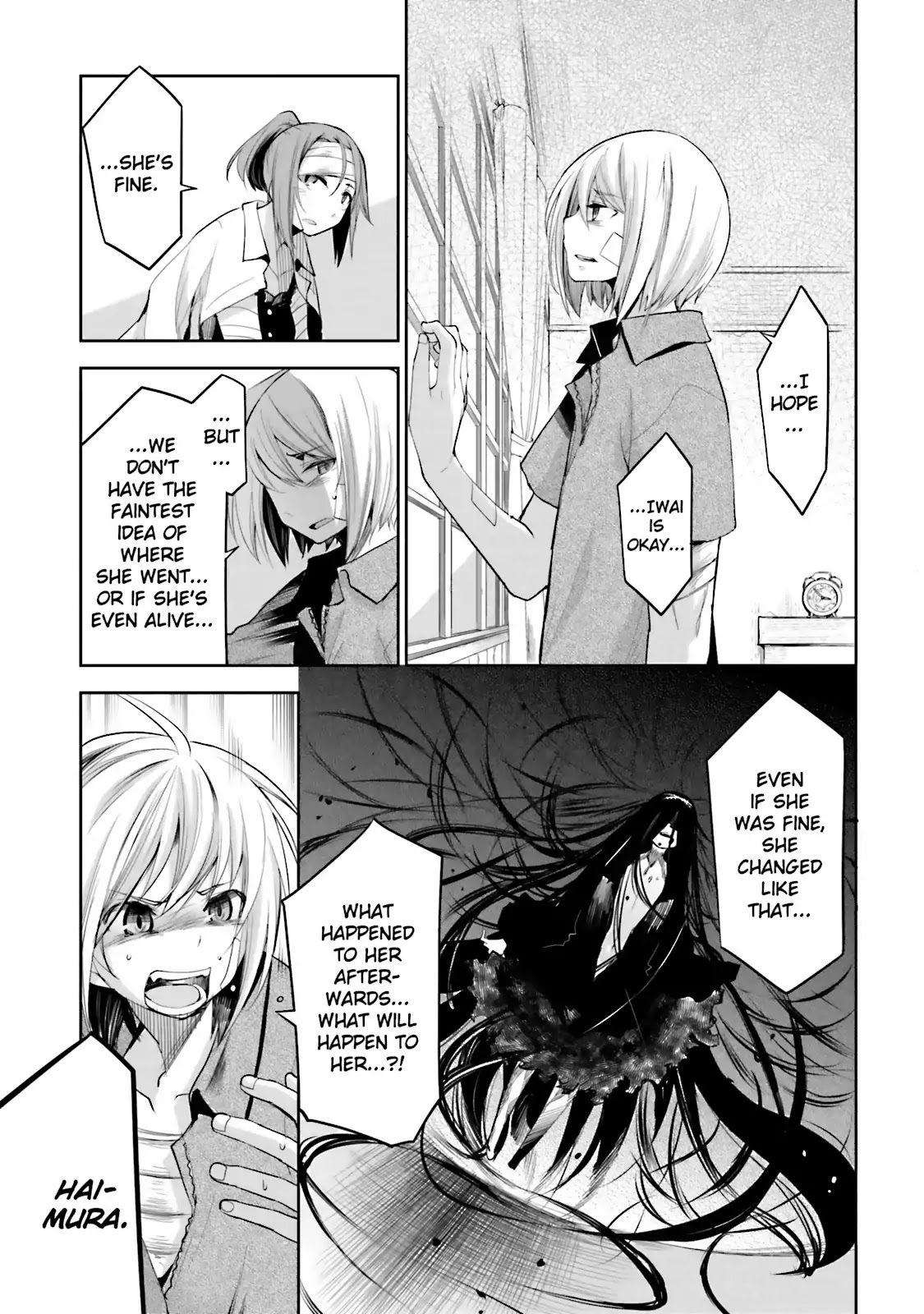 Dansai Bunri no Crime Edge Chapter 44 page 5 - Chapter 44: Vol.8 cut44: Tiny Conversation