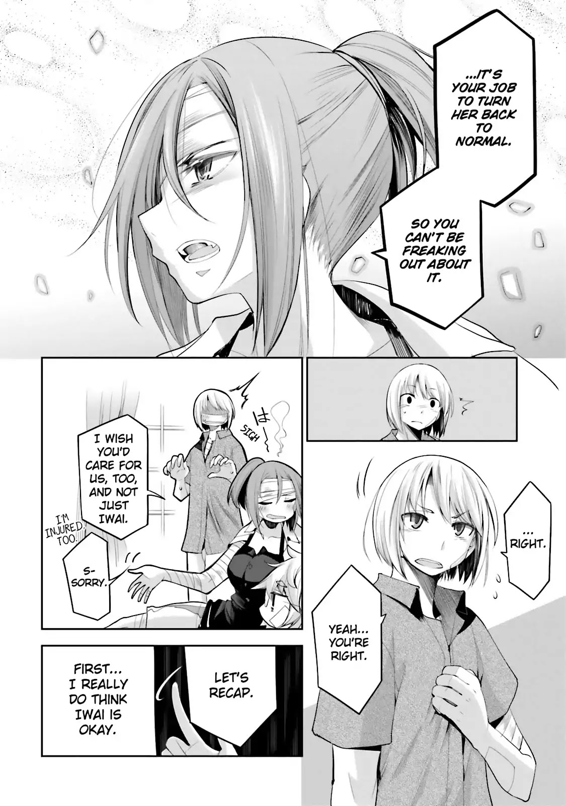 Dansai Bunri no Crime Edge Chapter 44 page 6 - Chapter 44: Vol.8 cut44: Tiny Conversation