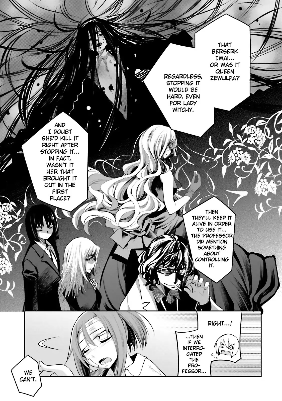 Dansai Bunri no Crime Edge Chapter 44 page 7 - Chapter 44: Vol.8 cut44: Tiny Conversation